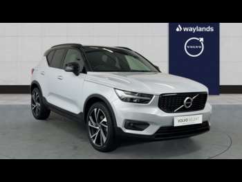 2020 - B4 mild hybrid R-Design PRO (Heated Seats, Heated Screen, Navigation) Auto 5-Door
