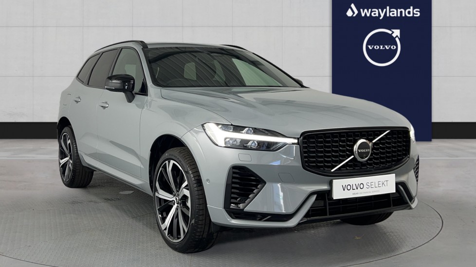 Used Volvo XC60 2025 for sale - 76062138: Photo 1