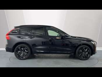 Used Volvo XC60 2024 for sale - 74843188: Photo