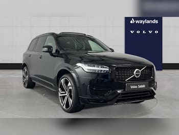 Used Volvo XC90 2021 for sale - 79688645: Photo