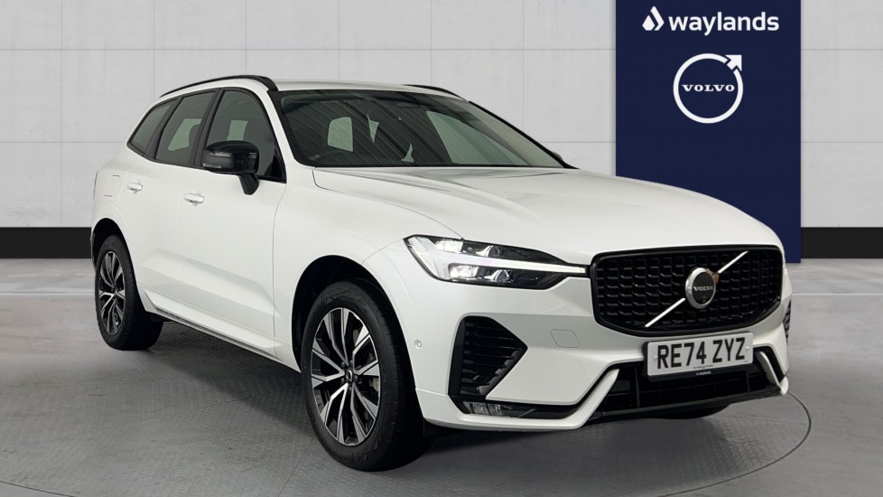 Used Volvo XC60 2025 for sale - 76037626: Photo 1