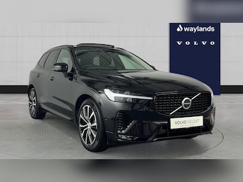 Used Volvo XC60 2025 for sale - 78990369: Photo