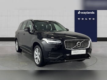 Used Volvo XC90 2024 for sale - 77346988: Photo