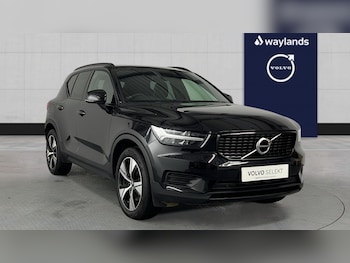 Volvo XC40 feature image