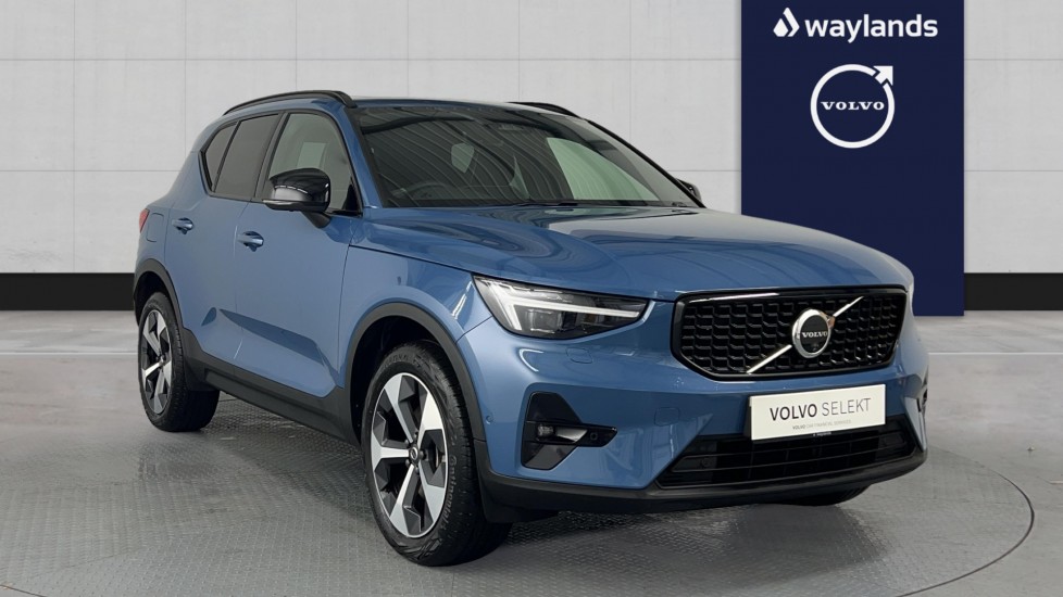 Used Volvo XC40 2024 for sale - 76161476: Photo 1