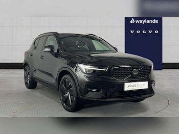 Volvo XC40 feature image