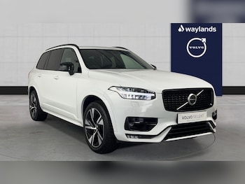 Used Volvo XC90 2020 for sale - 75554514: Photo