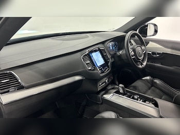 Used Volvo XC90 2020 for sale - 75554514: Photo