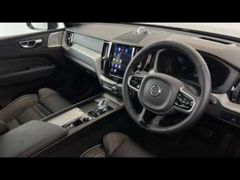 Used Volvo XC60 2024 for sale - 74755599: Photo