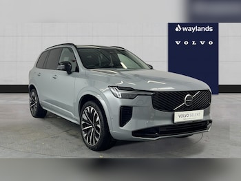 Used Volvo XC90 2025 for sale - 77600295: Photo