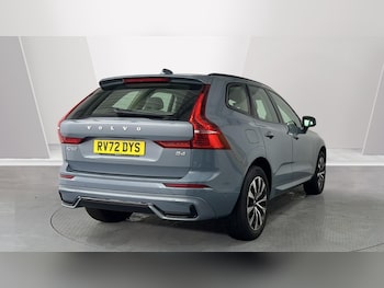 Used Volvo XC60 2023 for sale - 77178108: Photo