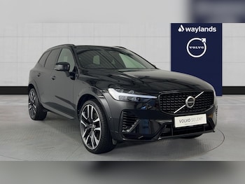 Used Volvo XC60 2022 for sale - 76229160: Photo