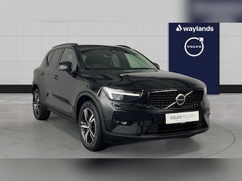 Used Volvo XC40 2023 for sale - 75482208: Photo