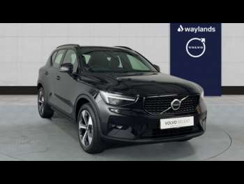2025 - B3 Plus, Mild hybrid, Petrol, Dark(Low Road Tax, Auto 5-Door