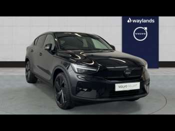 Used Volvo Other 2025 for sale - 74689080: Photo