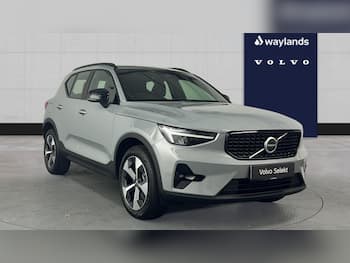Used Volvo XC40 2026 for sale - 79431506: Photo