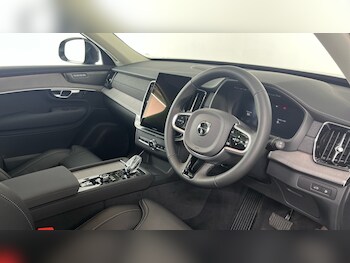 Used Volvo XC90 2026 for sale - 78179835: Photo
