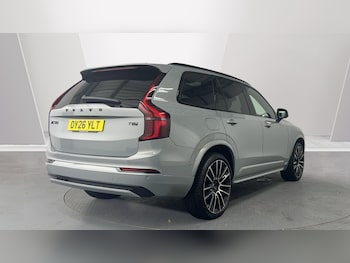 Used Volvo XC90 2026 for sale - 79405402: Photo