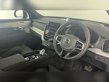 Used Volvo XC90 2026 for sale - 79405402: Photo