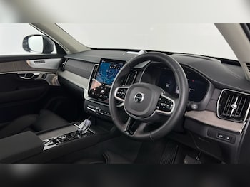 Used Volvo XC90 2025 for sale - 78144708: Photo