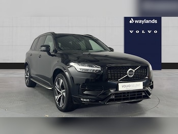 Used Volvo XC90 2022 for sale - 79202815: Photo
