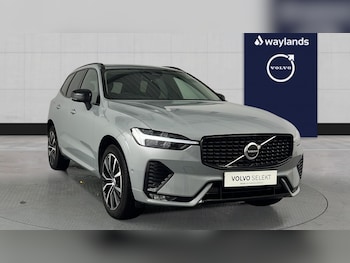 2025 - B5 Plus, AWD Mild Hybrid, Petrol, Dark(Heated Seats, Harman Kardon)