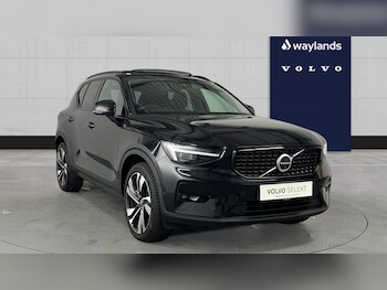 Used Volvo XC40 2023 for sale - 78385379: Photo