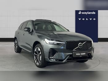 Used Volvo XC60 2026 for sale - 79670314: Photo