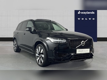 Used Volvo XC90 2023 for sale - 79113369: Photo