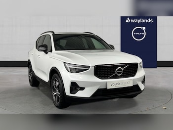 Used Volvo XC40 2022 for sale - 76999363: Photo