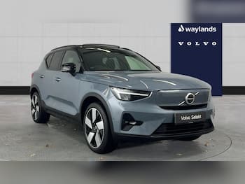 Used Volvo XC40 2023 for sale - 79673769: Photo