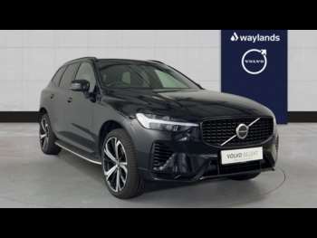 Used Volvo XC60 2022 for sale - 75482237: Photo