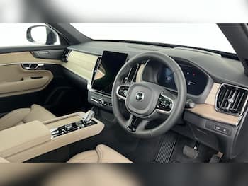 Used Volvo XC90 2026 for sale - 79781348: Photo