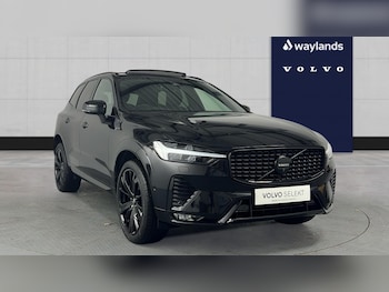 Used Volvo XC60 2025 for sale - 79122315: Photo