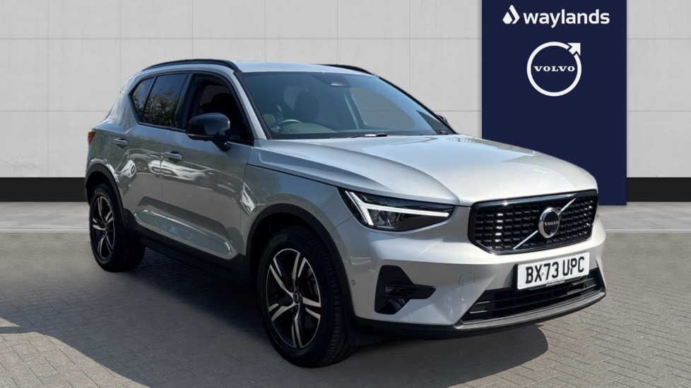 Used Volvo XC40 2023 for sale - 76130405: Photo 1
