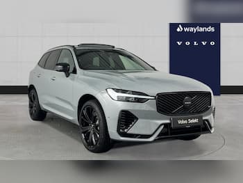 Used Volvo XC60 2026 for sale - 79781300: Photo