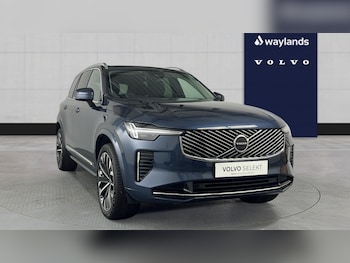 Used Volvo XC90 2025 for sale - 79317640: Photo