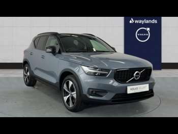 2022 - 1.5 T5 Recharge PHEV R DESIGN 5dr Auto