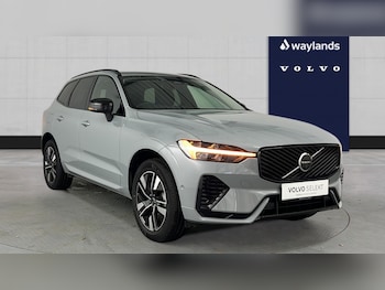 Used Volvo XC60 2025 for sale - 78610288: Photo