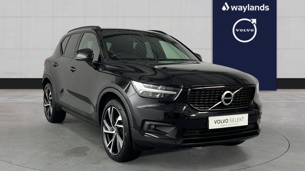 Used Volvo XC40 2021 for sale - 76954453: Photo 1