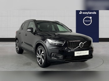 Volvo XC40 feature image
