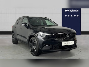 Volvo XC40 feature image