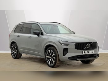 Used Volvo XC90 2025 for sale - 78533296: Photo