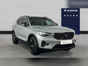 Used Volvo XC40 2025 for sale - 78263255: Photo