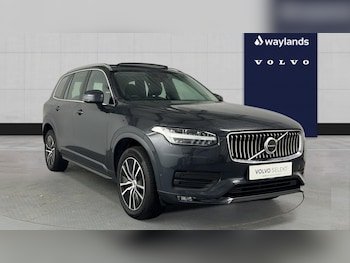 Used Volvo XC90 2020 for sale - 78539880: Photo