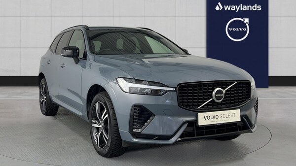 Used Volvo XC60 2022 for sale - 76180217: Photo 1
