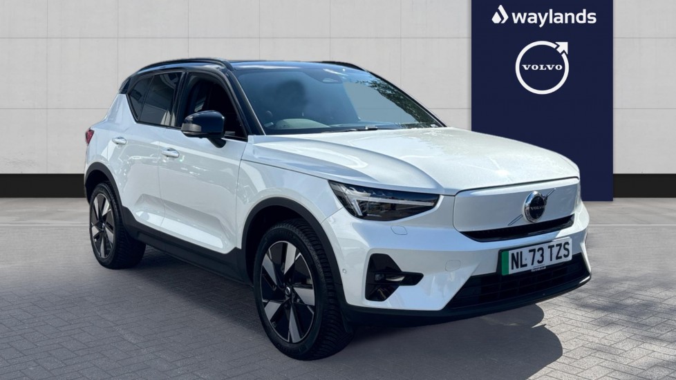 Used Volvo XC40 2023 for sale - 76130570: Photo 1