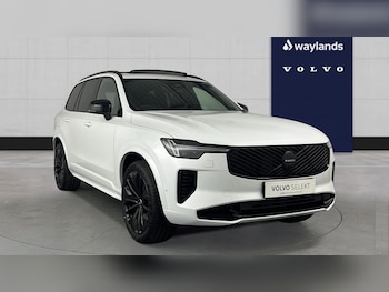 Used Volvo XC90 2026 for sale - 78239523: Photo