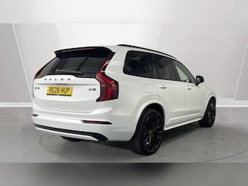 Used Volvo XC90 2026 for sale - 78239523: Photo