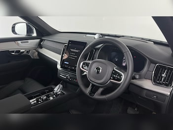 Used Volvo XC90 2026 for sale - 78239523: Photo